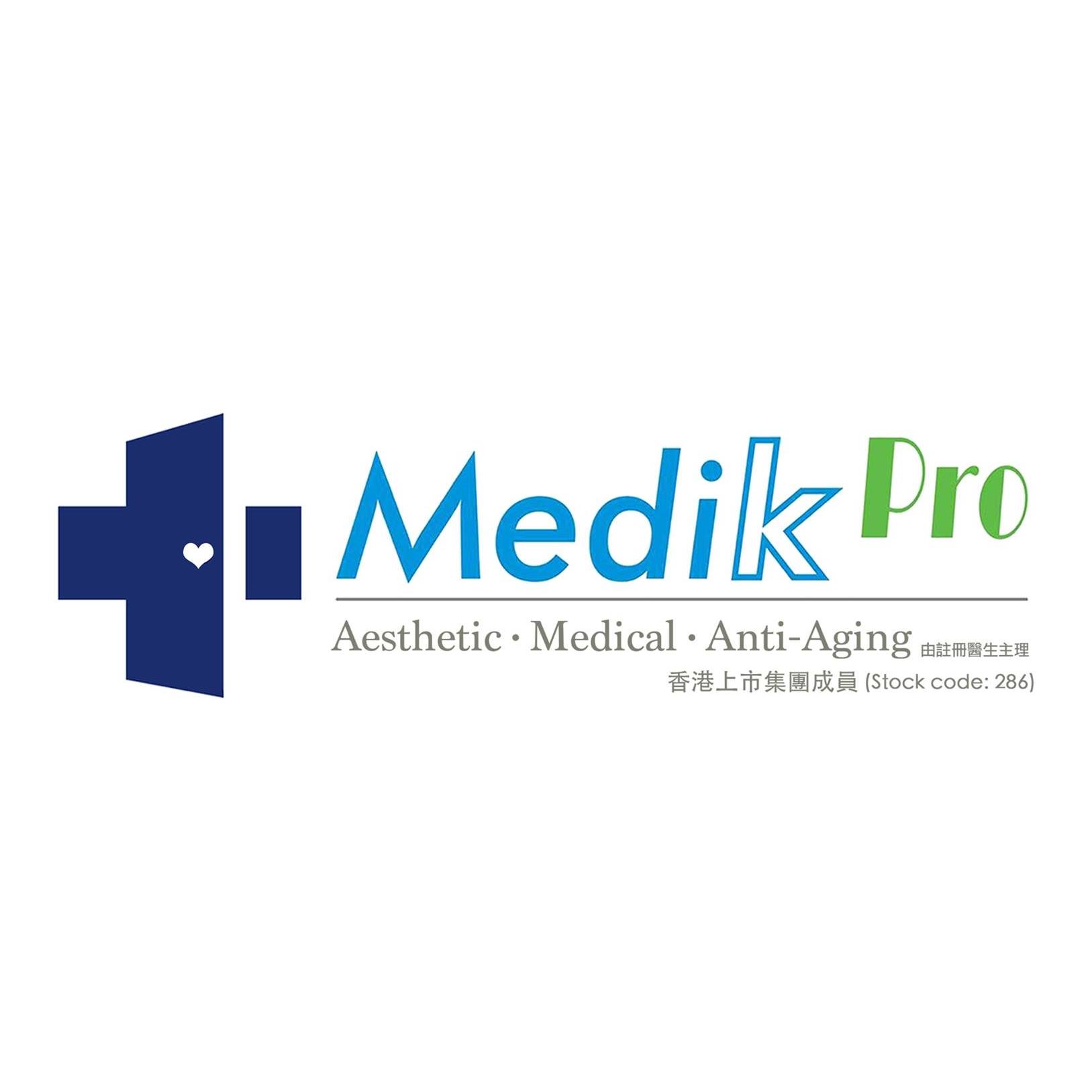 修眉/眼睫毛: Medik Pro (佐敦分店)